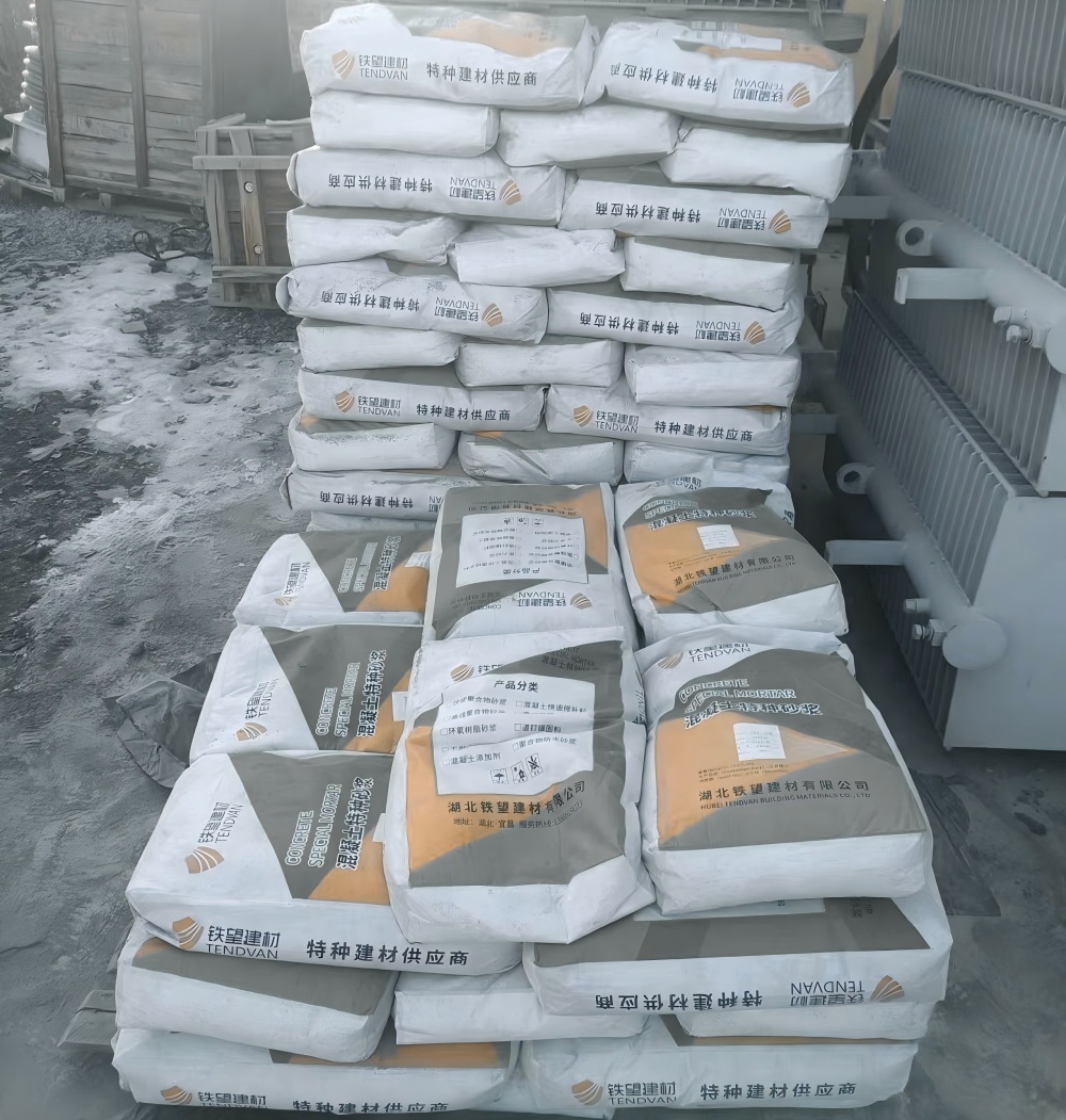 科尔沁右翼中M50干硬性无收缩砂浆