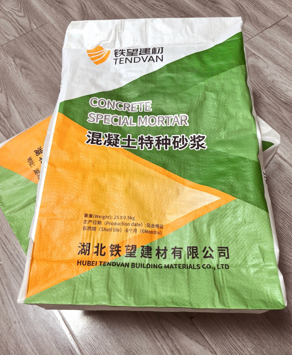 科尔沁右翼中薄层快速修补料