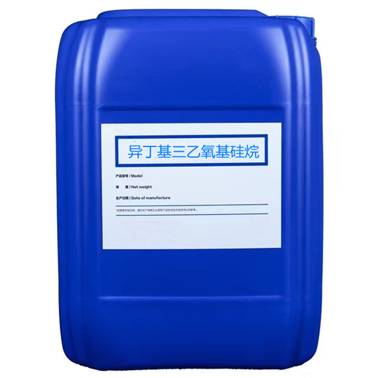 科尔沁右翼中硅烷浸渍