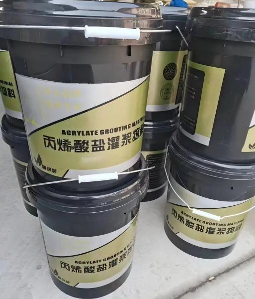 科尔沁右翼中丙烯酸盐灌浆料