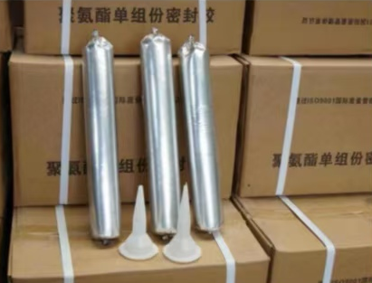 科尔沁右翼中聚氨酯密封胶