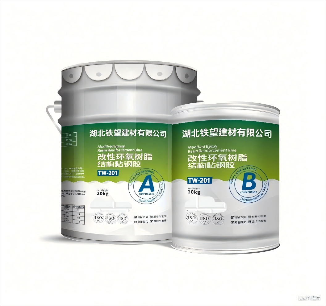 科尔沁右翼中粘钢胶